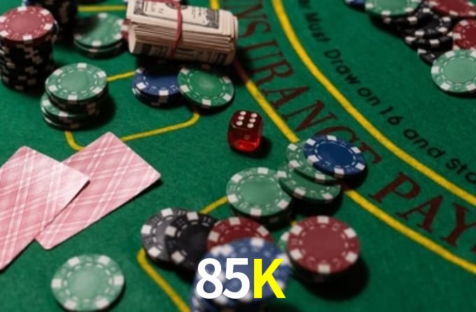 85K App Interface